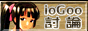 Ԫ�Ŷ���