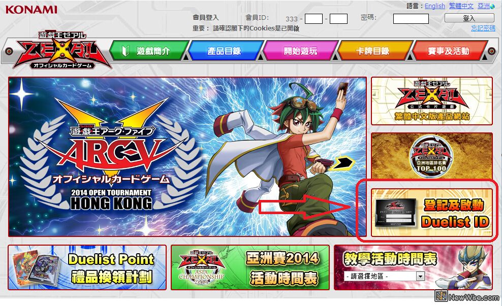 QQ截图20140706141937.jpg