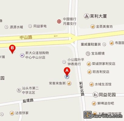 QQ图片20140706014928.jpg