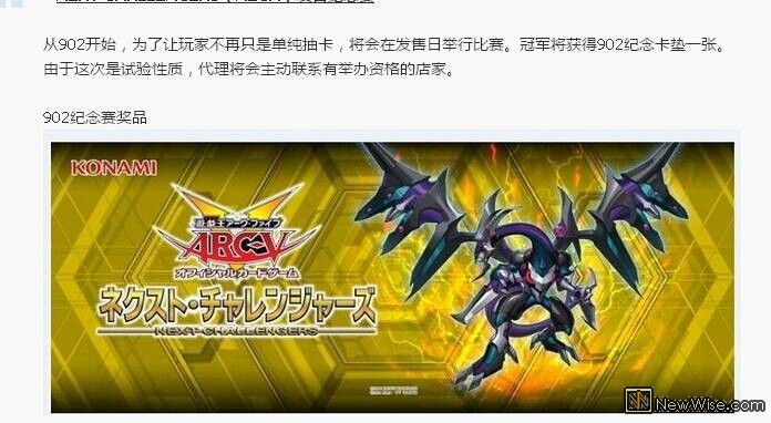 QQ图片20140717153413.jpg