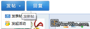 QQ截图20140720020650.png