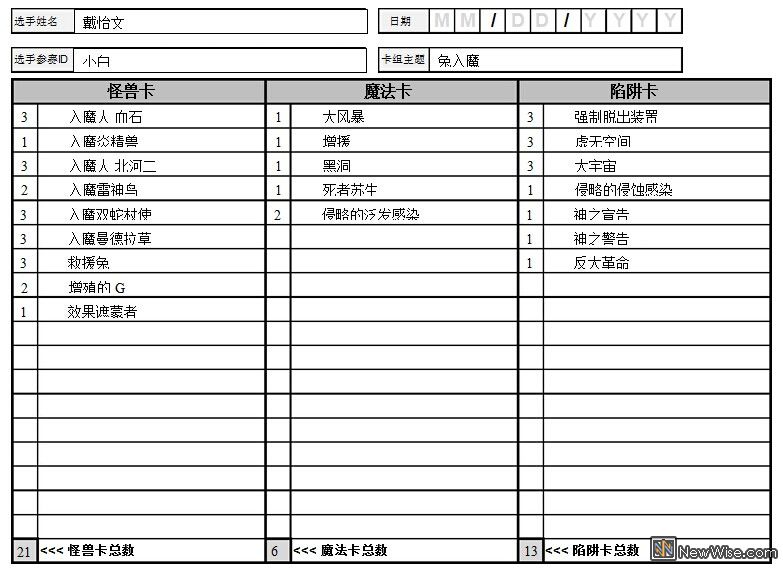 QQ图片20140803010937.jpg