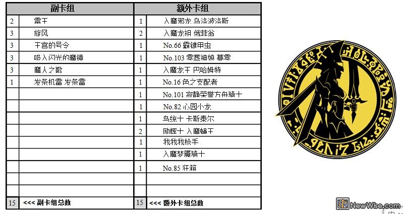 QQ图片20140803010955.jpg